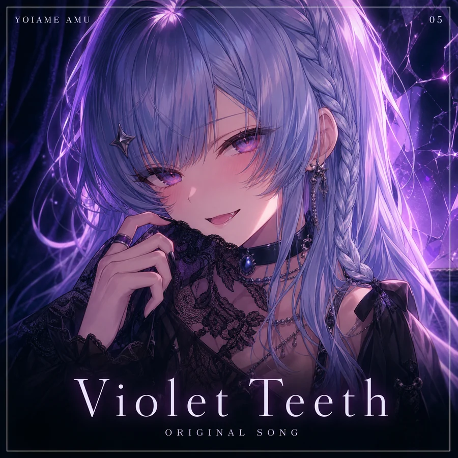 Violet Teeth